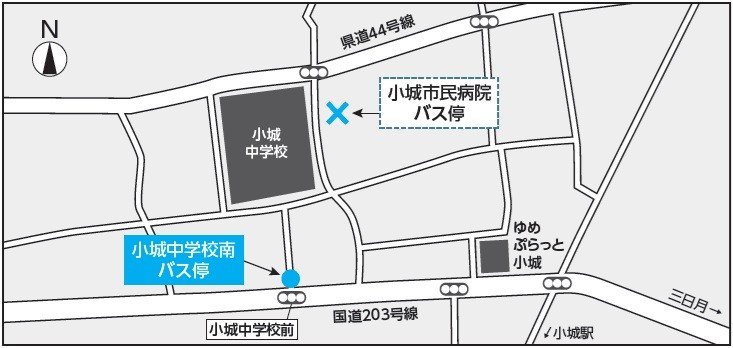 小城市民病院バス停_小城町バス