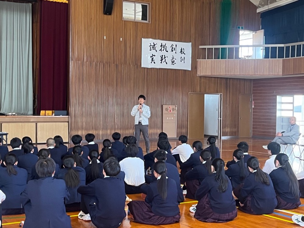 小城高校