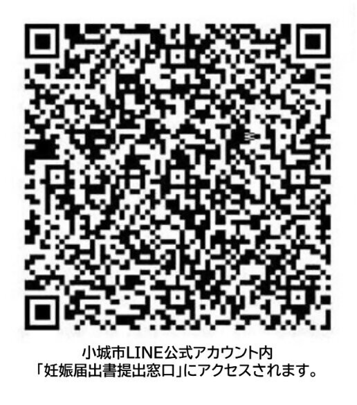 LINE予約二次元コード