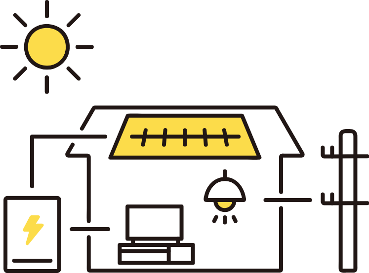 太陽光発電設備・蓄電池