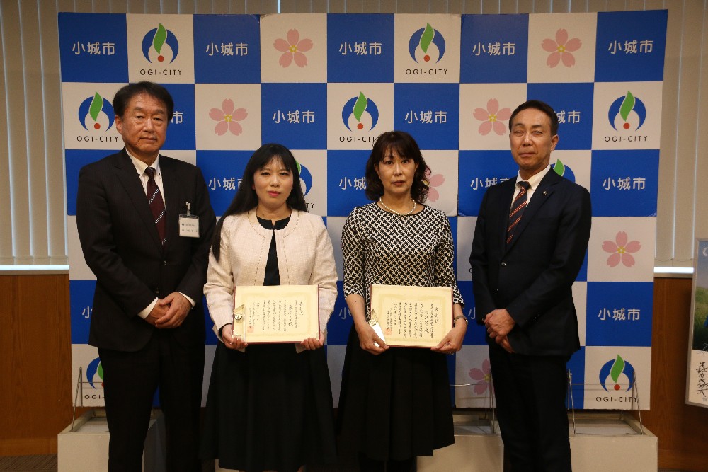 佐賀県芸術文化功労賞受賞