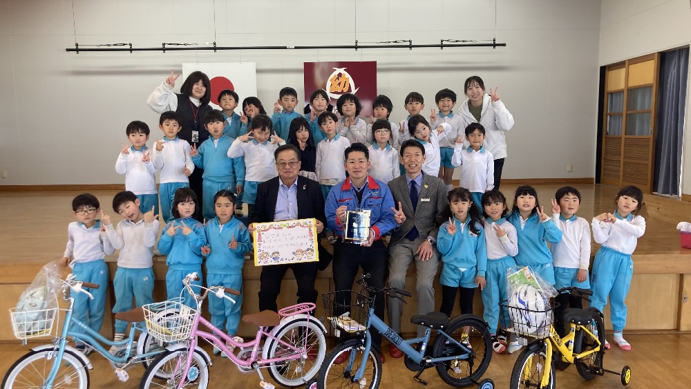 寄贈＿株式会社ナンリ