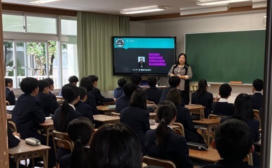 おぎポート