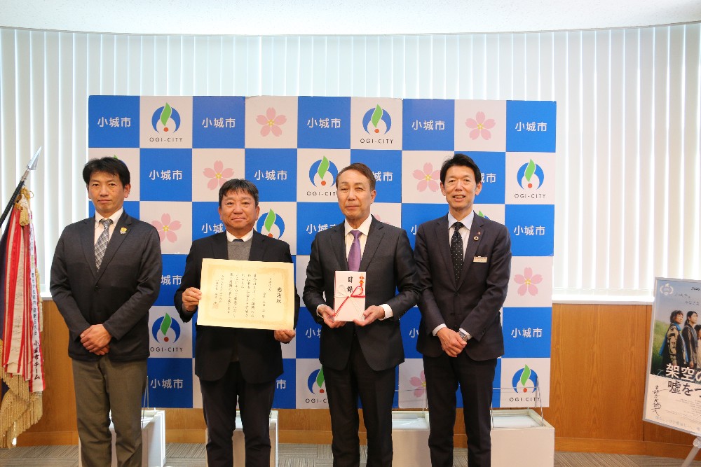 寄附＿小城浮立会永田満会長