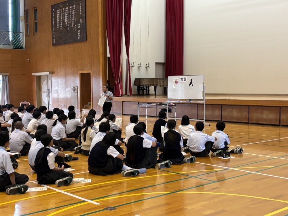 2026年6月14日命の大切さを学ぶ牛津中学校写真