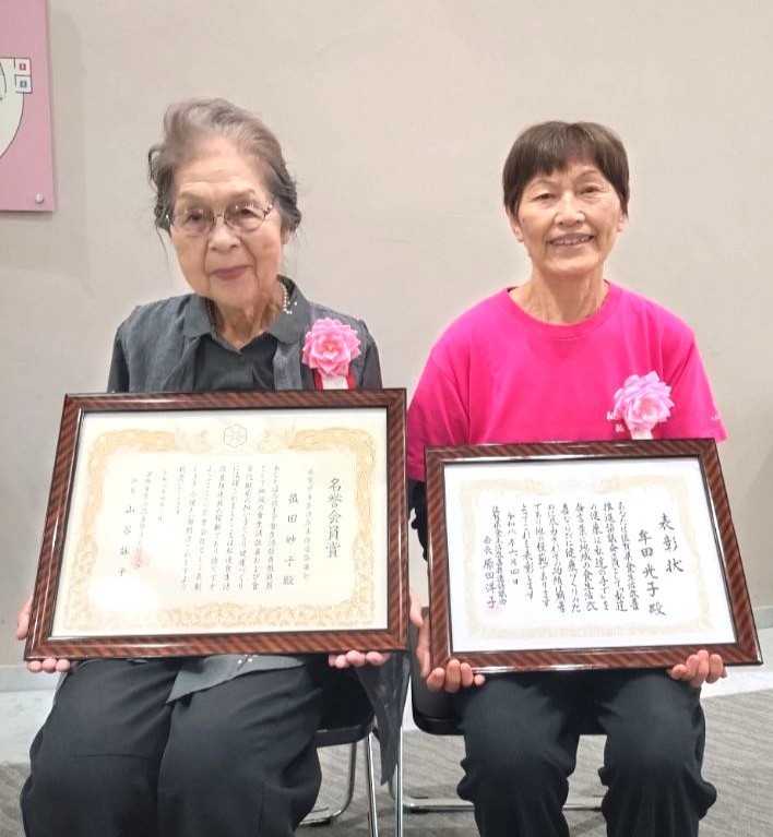 菰田さん、牟田さん写真