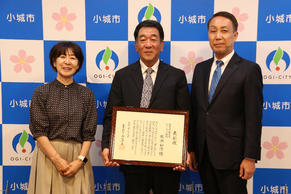 牧瀬さん表敬訪問時写真
