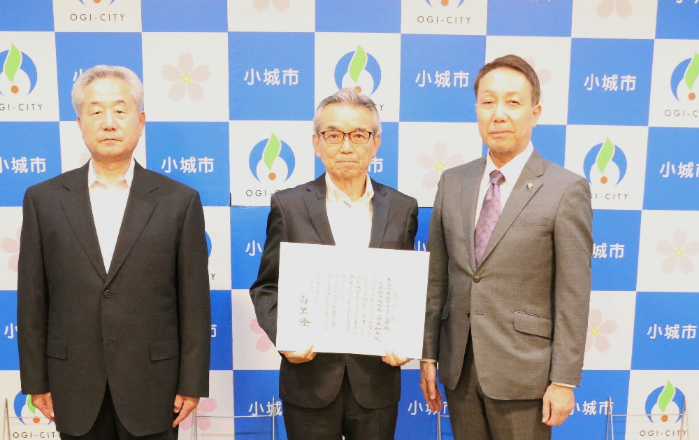 株式会社佐賀クリーン環境感謝状贈呈式