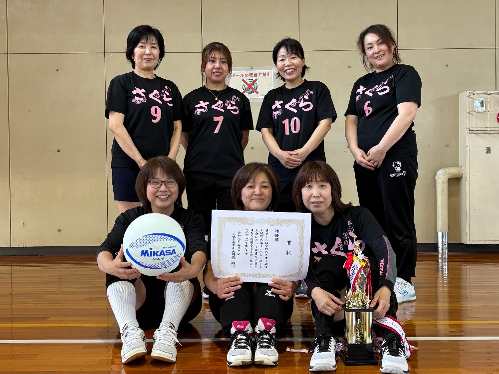 準優勝さくらチーム