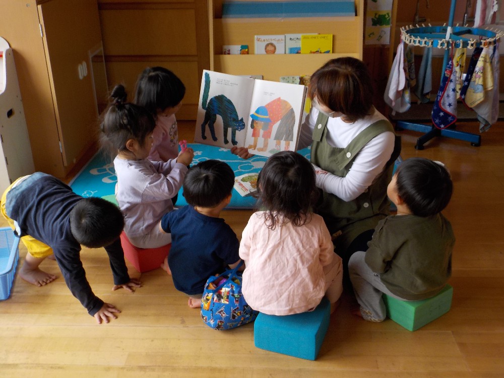 子どものための教育・保育給付事業