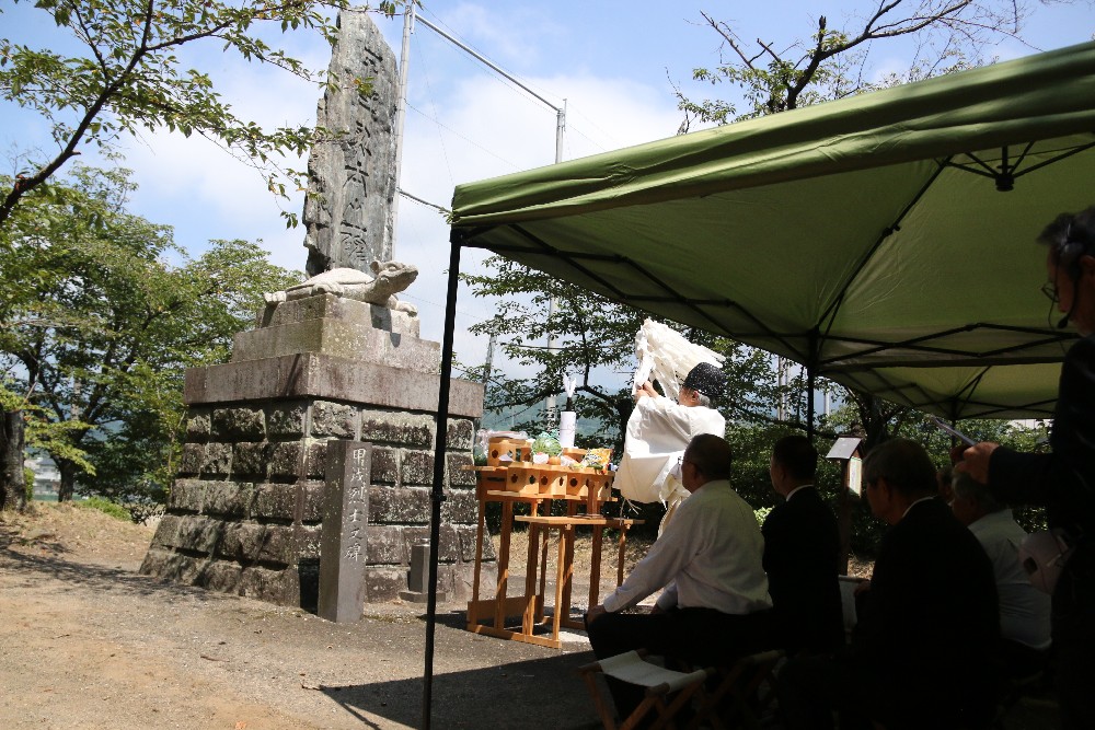 甲戌烈士之碑