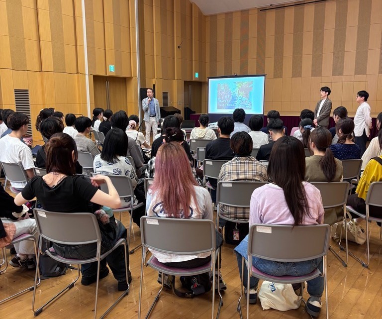 暮らし観光メンバー交流会