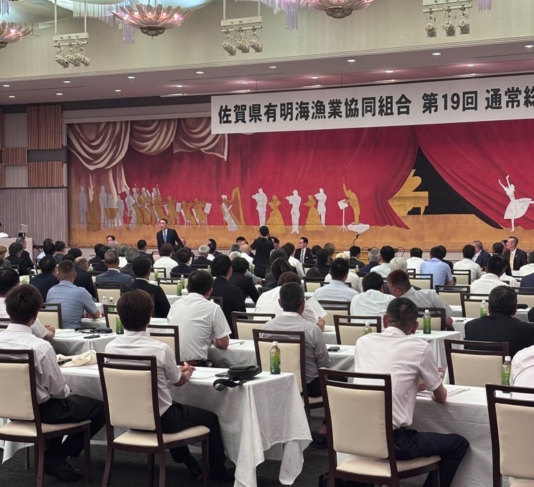 佐賀県有明海