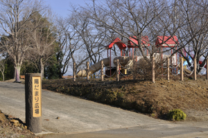 陽だまりの丘公園入口写真