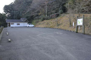 駐車場・トイレ完備写真