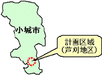 小城市芦刈町の場所を示しています